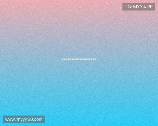 《追鱼》：一段跨越仙凡的奇缘，一曲荡气回肠的青春赞歌